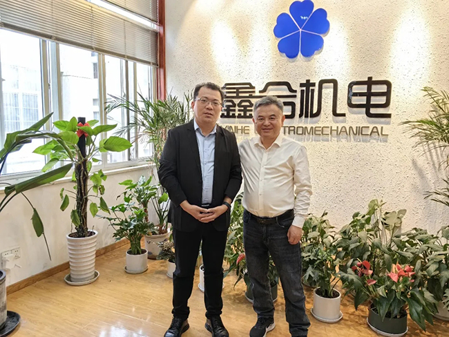 1717896702977198.jpg 中倉協(xié)秘書長.jpg