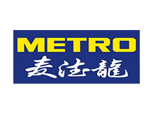 麥德龍冷柜、冷庫項目